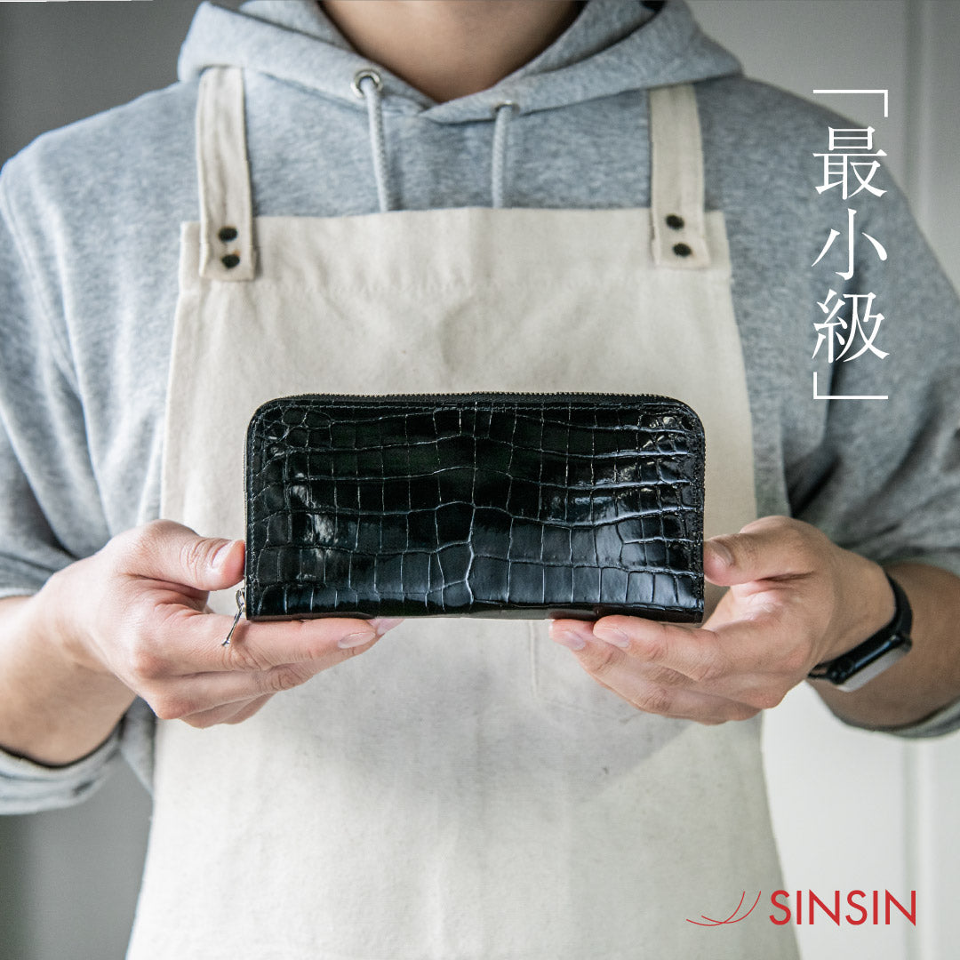 【美品】　新進工房　SINSIN　aile3　エル　マネークリップ　ブラック 新進工房 sinsin aile3 エル マネークリップ ウォレット - メルカリ