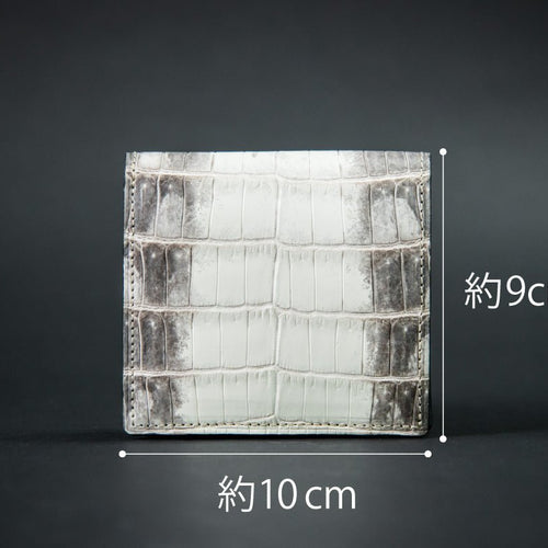 新進工房 sinsin ヒマラヤ クロコ ヒマラヤ クロコダイル 財布 L字 ヒマラヤクロコダイルレザー 極小二つ折り財布 Coupe-クッペ