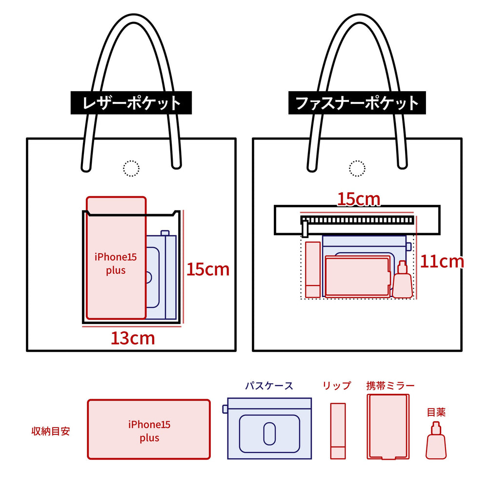 
                  
                    大人革袋　ピサレザー - 新進工房
                  
                