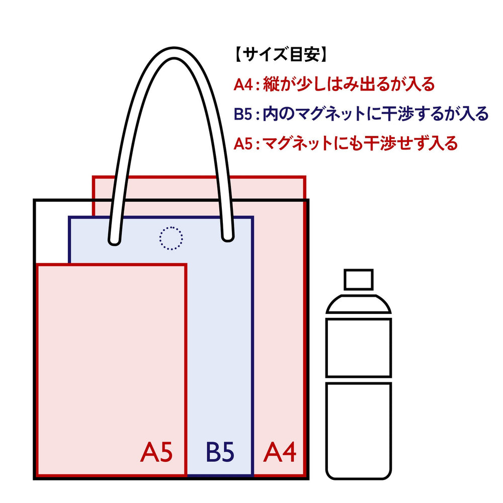 
                  
                    大人革袋　ピサレザー - 新進工房
                  
                