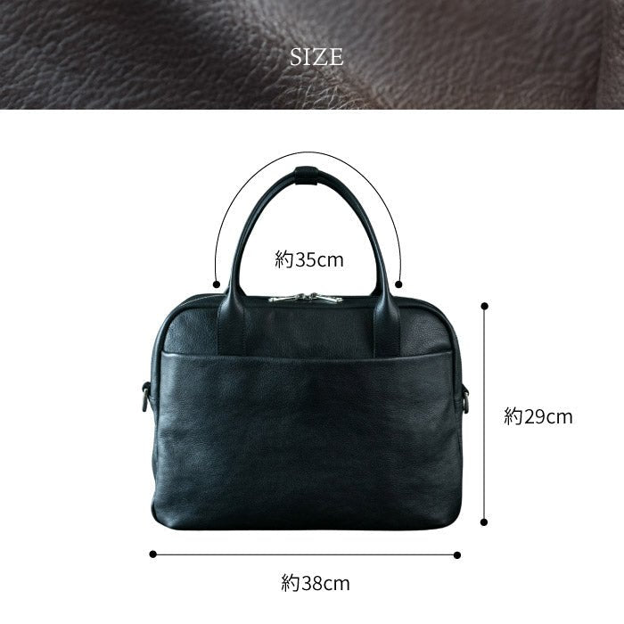 大人ビジネスバッグ マテーラレザー – 新進工房 